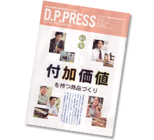 �J�[�C���e���A�̃A���W���@�}�X�R�~���