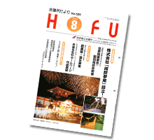 �J�[�C���e���A�̃A���W���@�}�X�R�~���